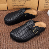 Woven Genuine Leather Men's Mules