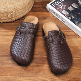Woven Genuine Leather Men's Mules